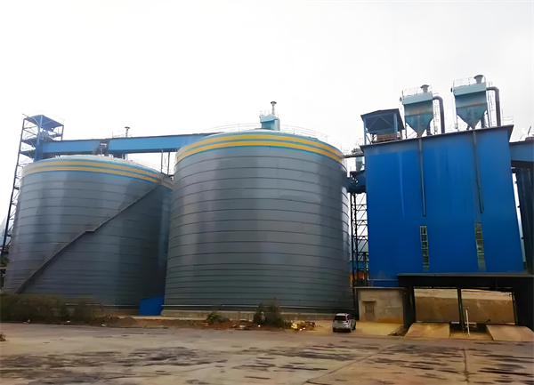 秀英球团钢板仓